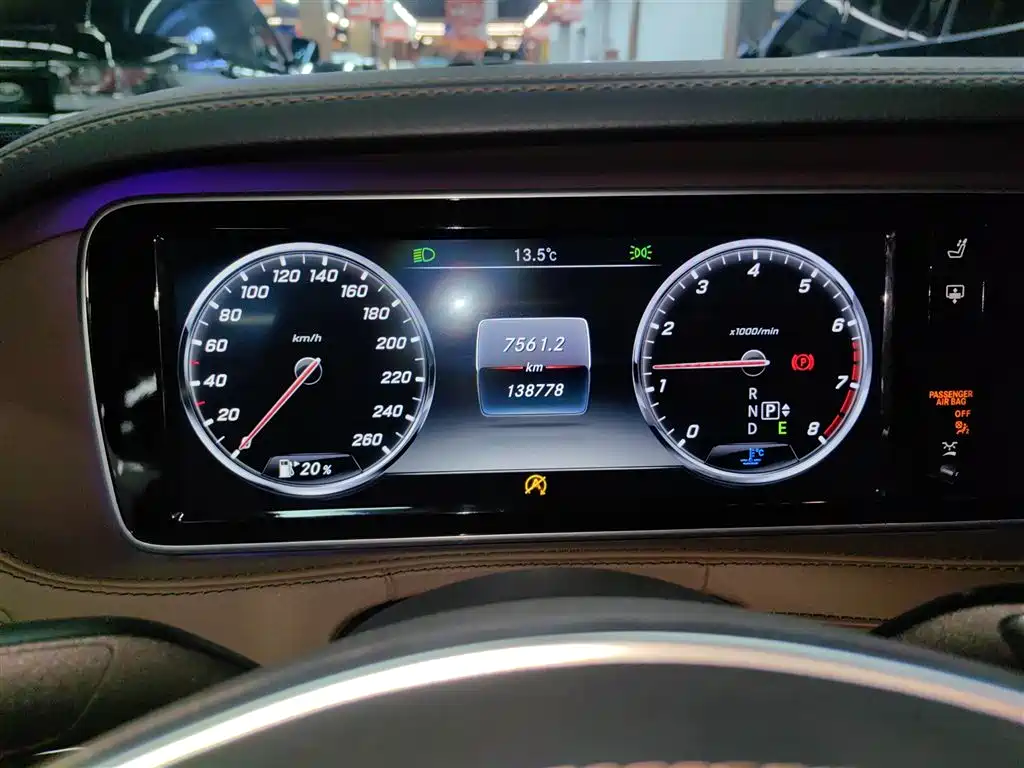 Mercedes-Benz S-Class S 320 L Business