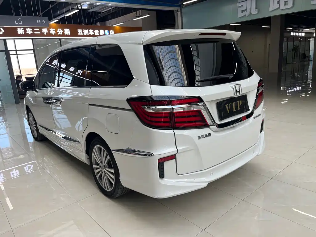 Elysion 2.4 L Luxury