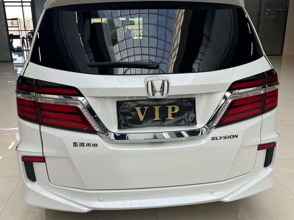 Elysion 2.4 L Luxury