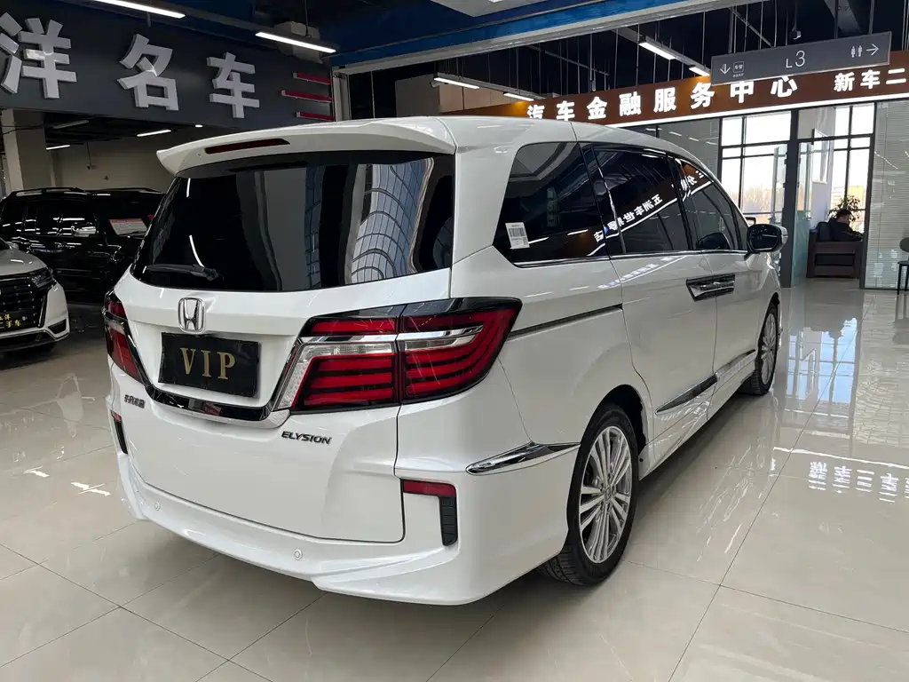 Elysion 2.4 L Luxury