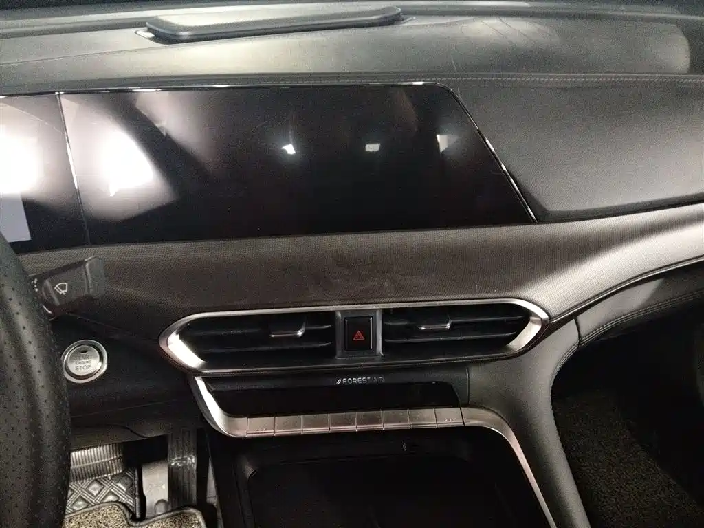 Changan UNI-T 1.5 T Distinguished