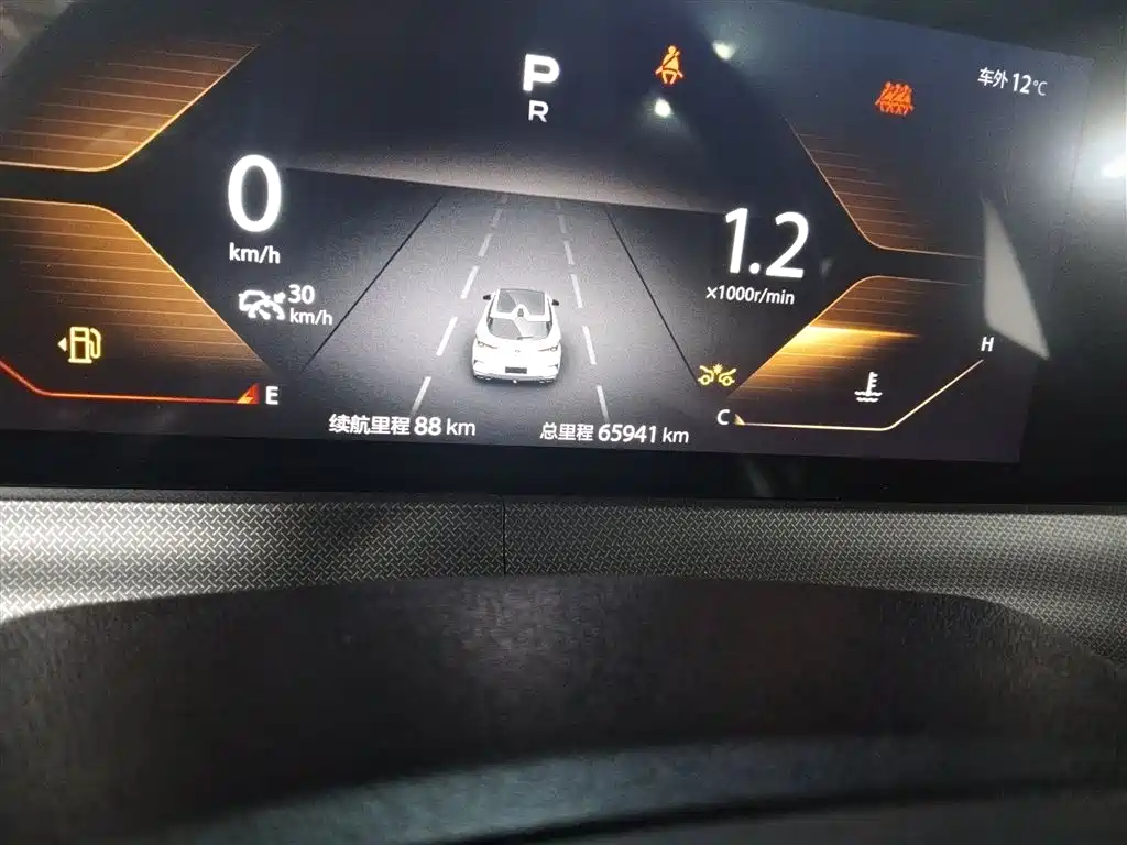 Changan UNI-T 1.5 T Distinguished