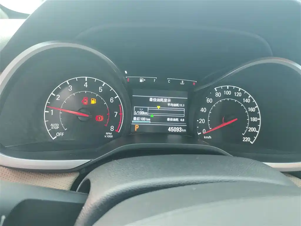 Monza 320 Auto Smooth