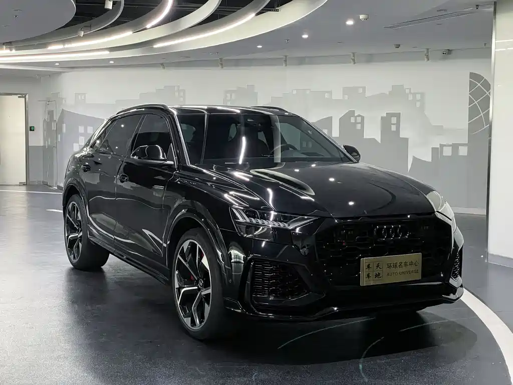 Audi RS Q8 RS Q8 4.0 T