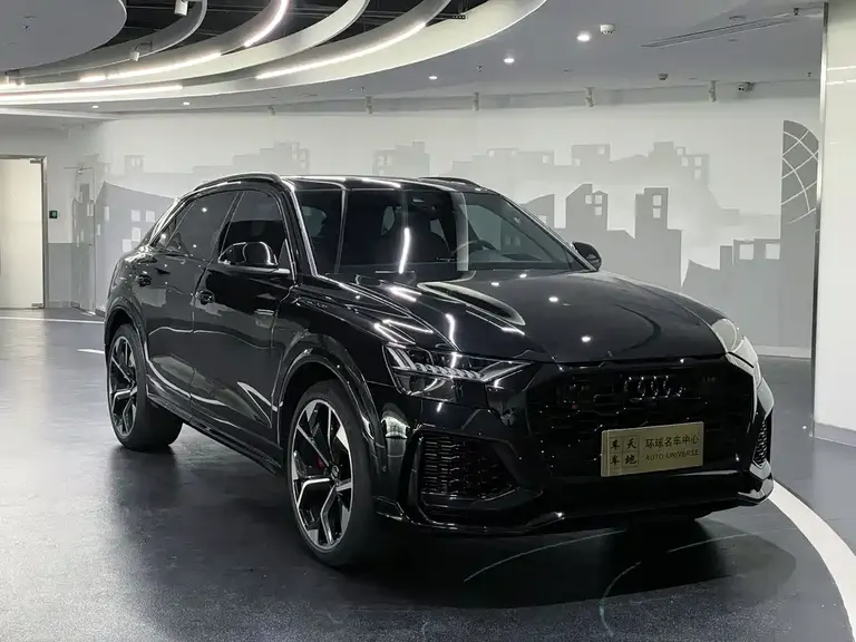 Audi RS Q8 RS Q8 4.0 T