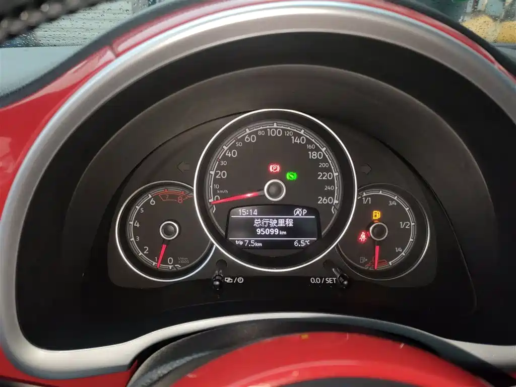 Beetle 180 TSI Comfort Joy