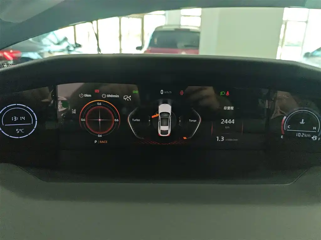 Changan UNI-V 1.5 T Distinguished