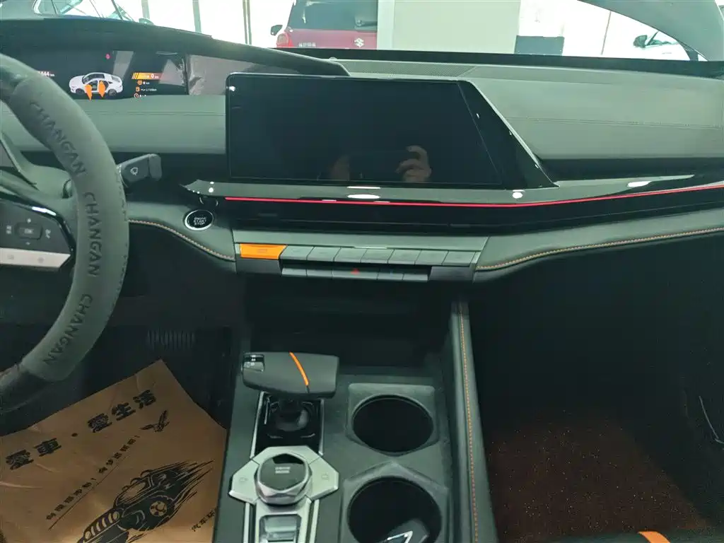 Changan UNI-V 1.5 T Distinguished