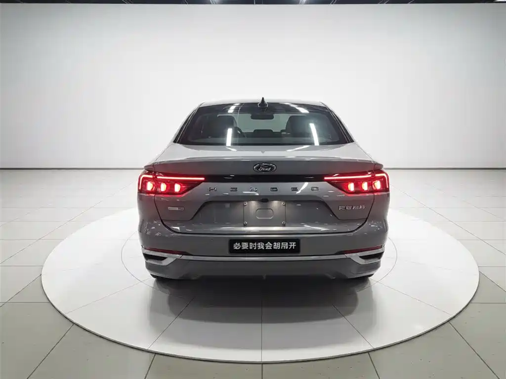 Mondeo Facelift EcoBoost 245 Luxury