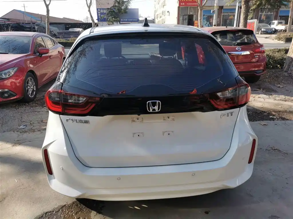 Fit 1.5 L CVT Trend Start