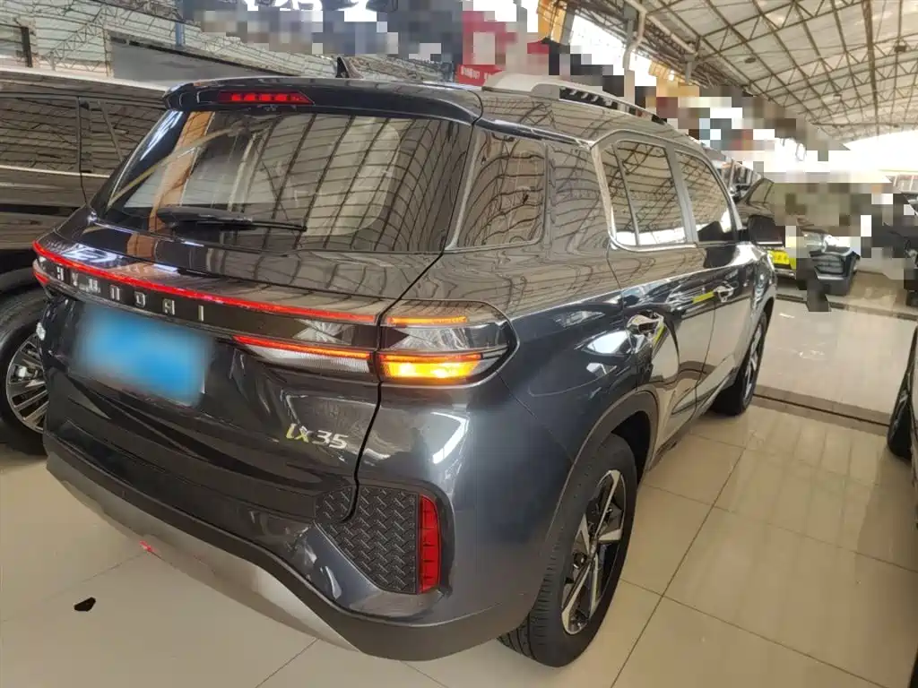 Hyundai ix35 2.0 L Auto 2 WD GLS Leading