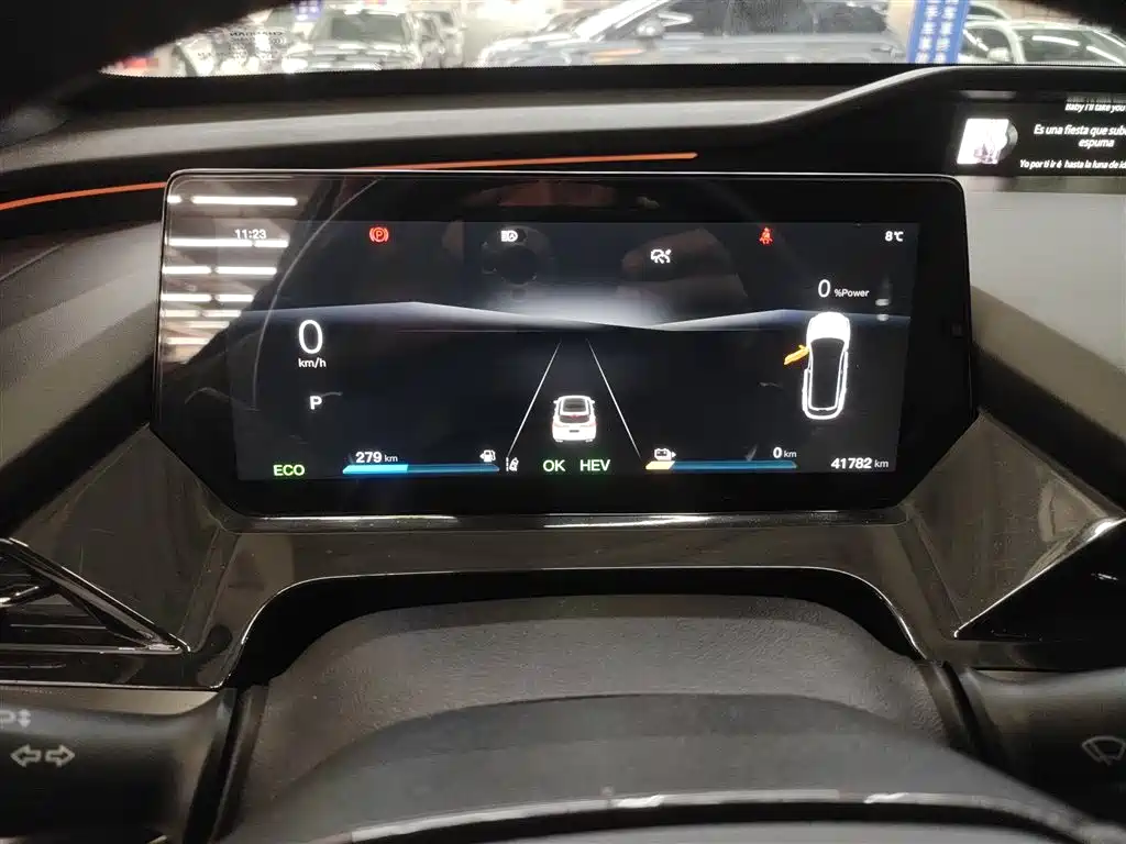 Changan Oshan Z6 NEV Smart Electric iDD 150 KM Flagship PLUS Smart Parking