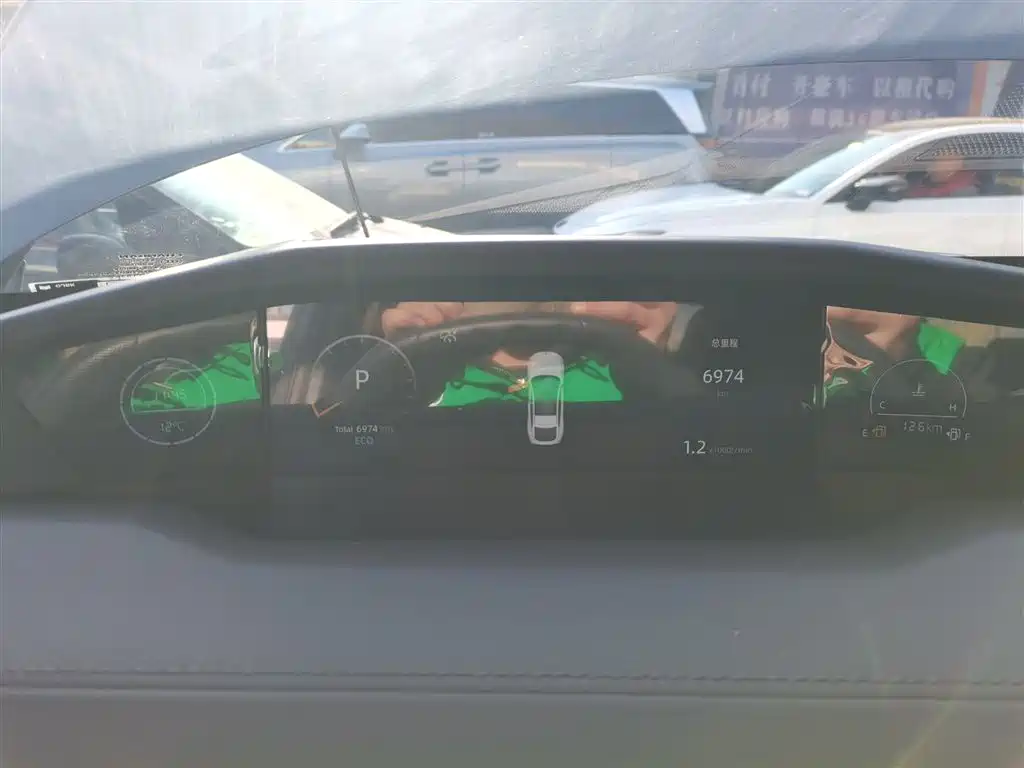 Changan UNI-V 1.5 T Distinguished Sport