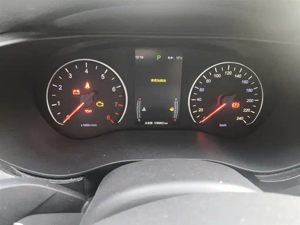 Song MAX 1.5 T Auto Connected Elite 7-seat