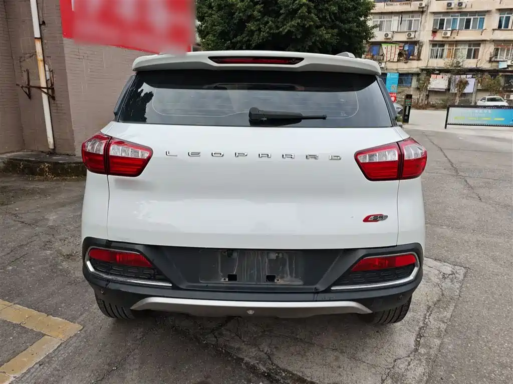 Leopaard CS9 1.5 L Manual Style