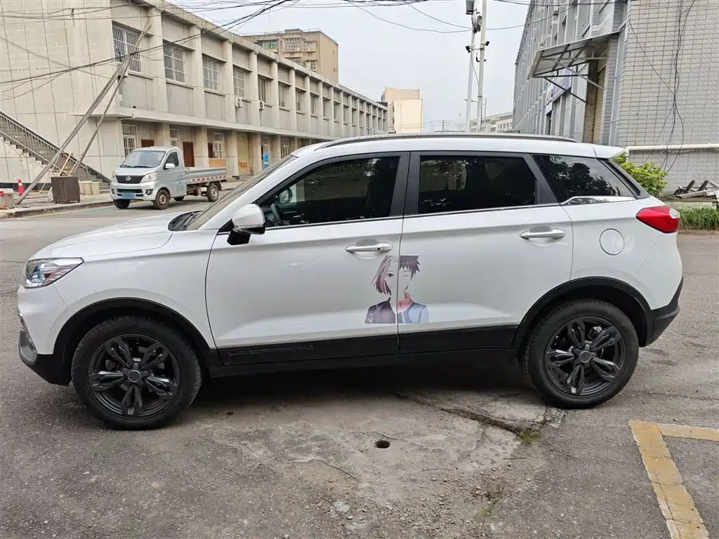Leopaard CS9 1.5 L Manual Style