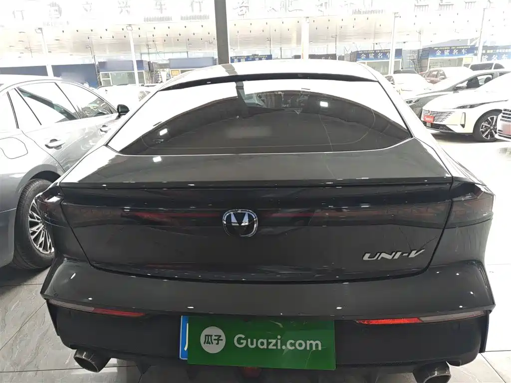 Changan UNI-V 1.5 T High Energy