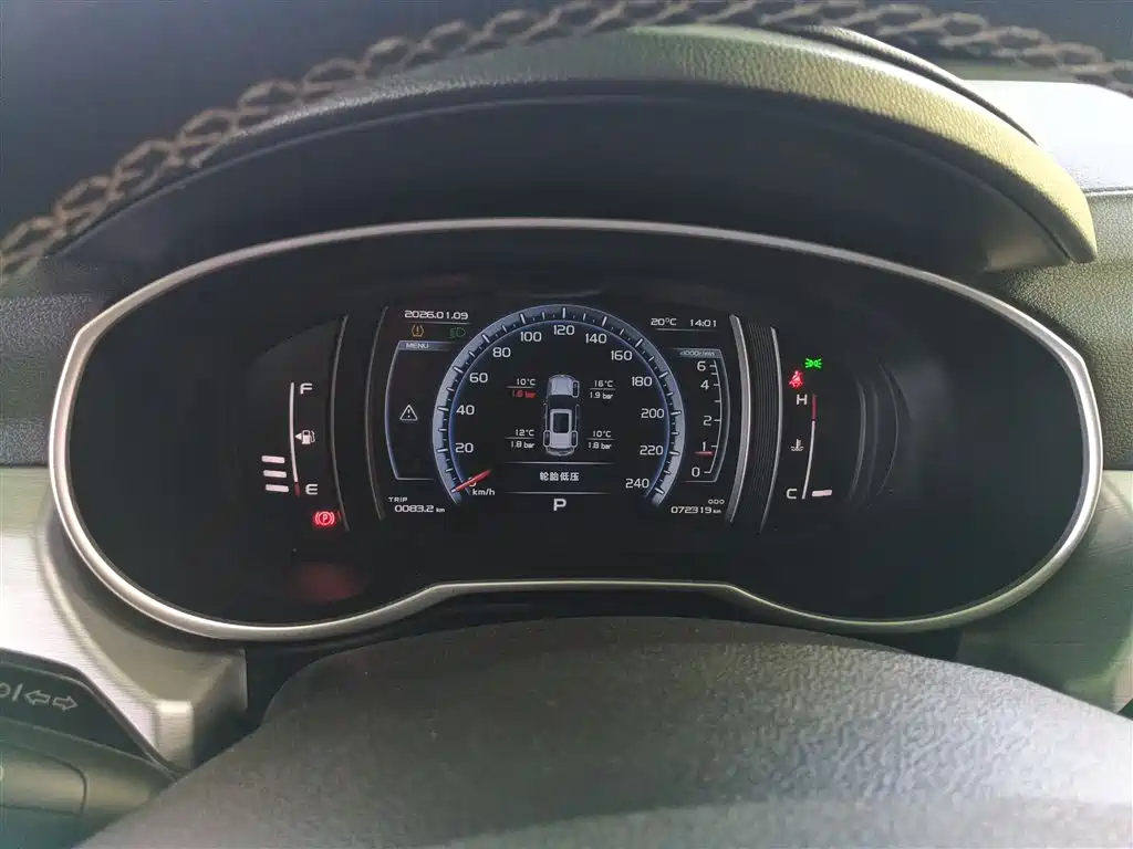 Boyue 1.8 TD Auto Smart