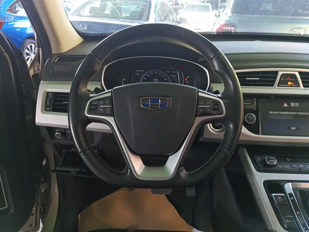 Boyue 1.8 TD Auto Smart
