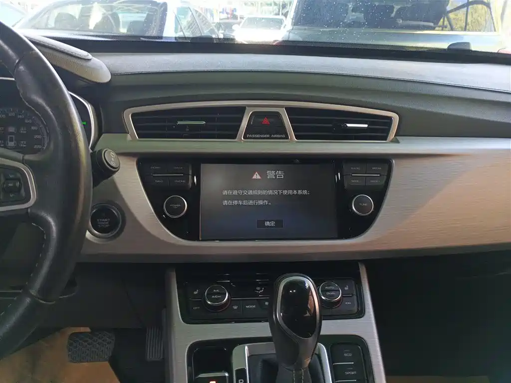 Boyue 1.8 TD Auto Smart