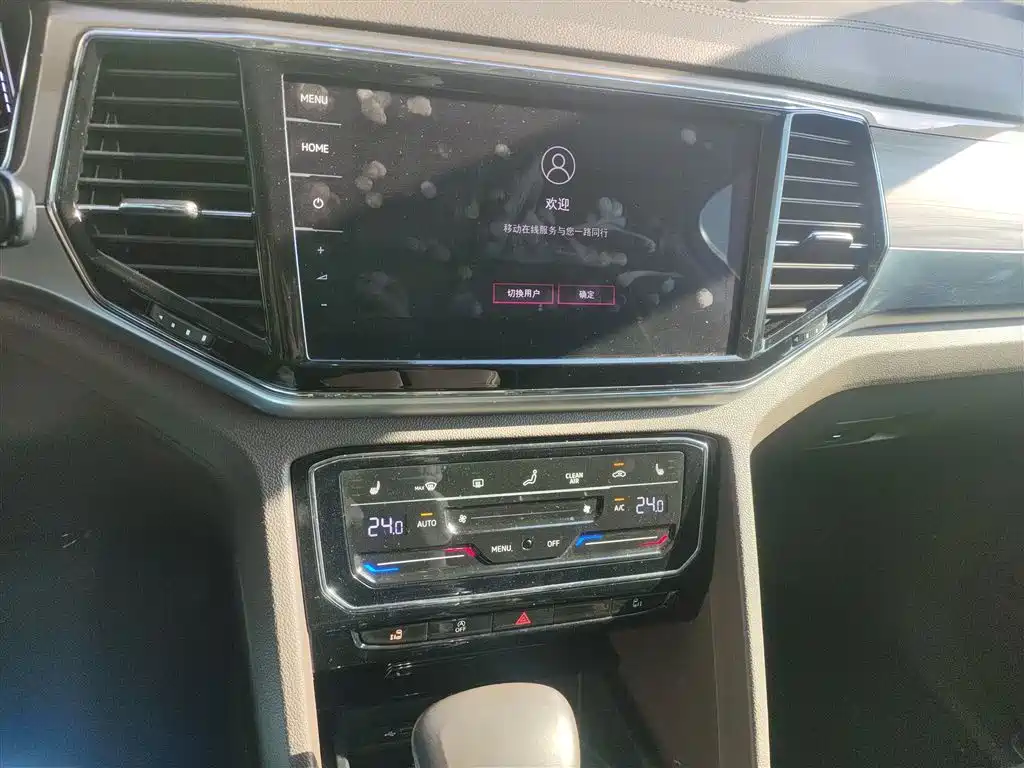 Viloran 380 TSI Distinguished