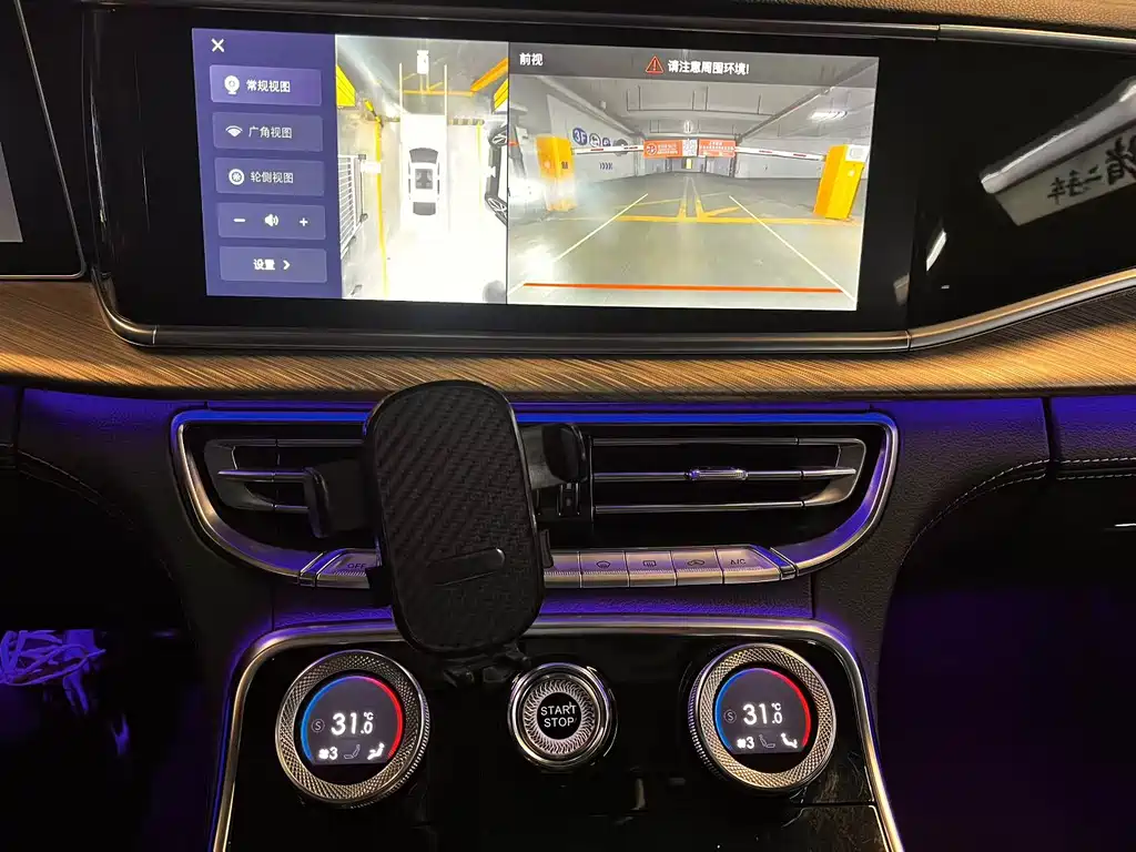 Hongqi H9 Facelift 3.0 T Connected Flagship
