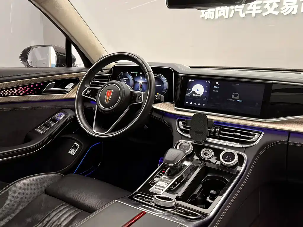 Hongqi H9 Facelift 3.0 T Connected Flagship