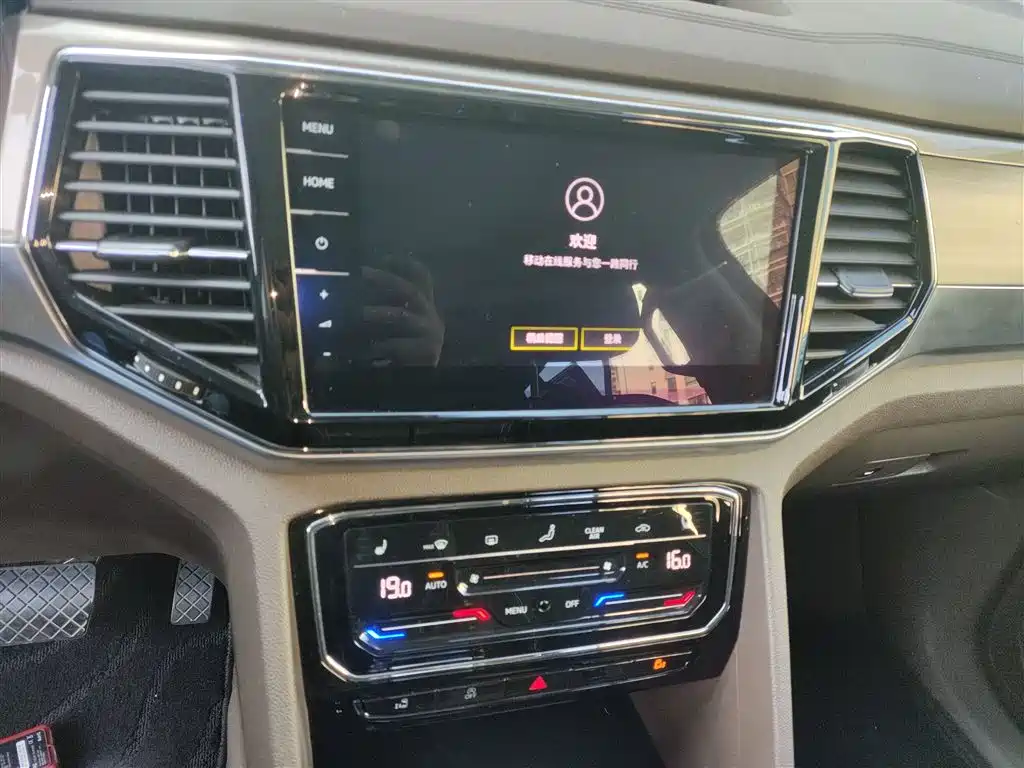 Viloran 380 TSI Distinguished