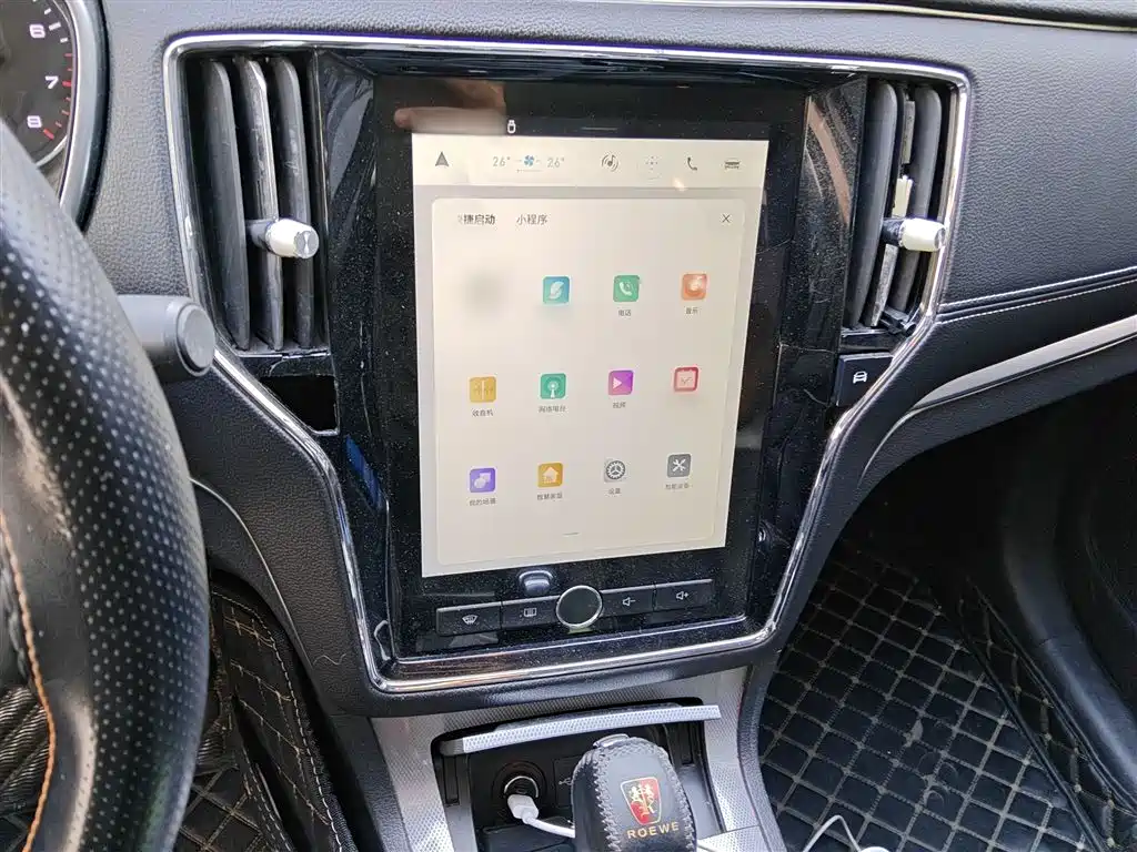 Roewe RX5 20 T 2 WD Auto Internet Smart Enjoyment