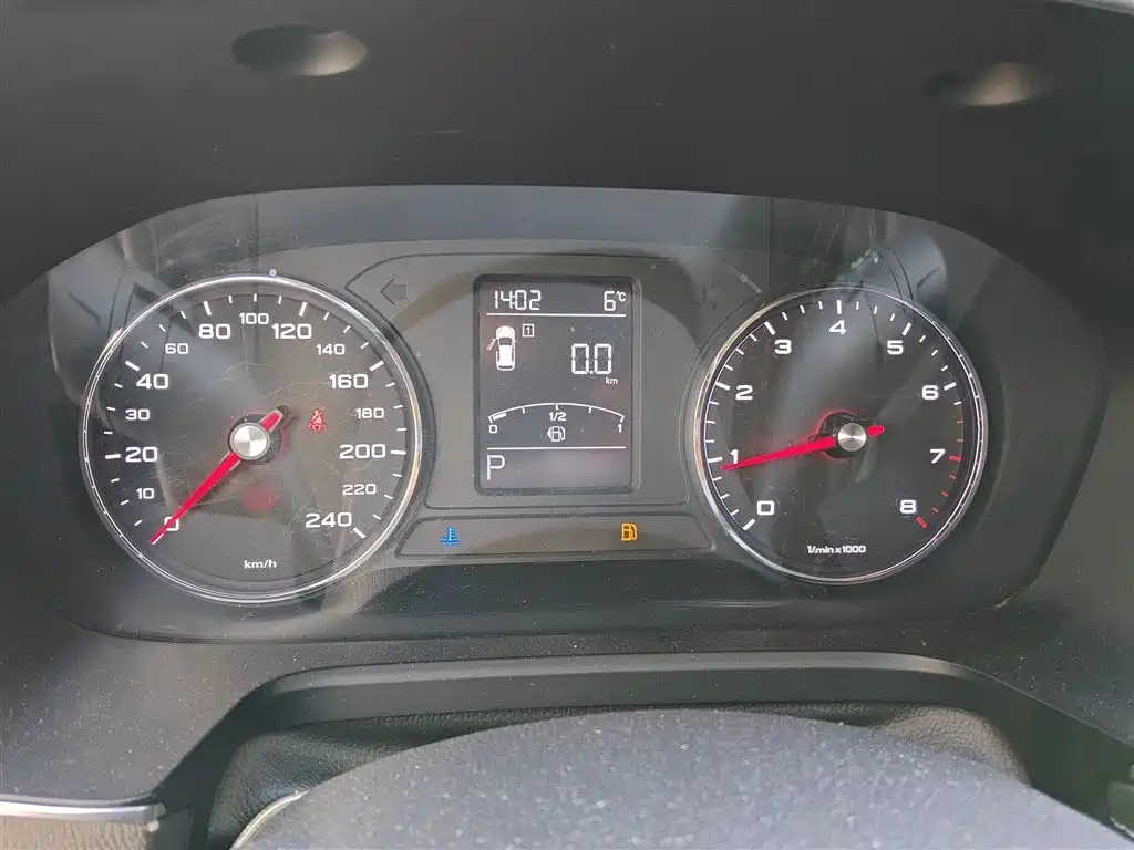 Roewe RX5 20 T 2 WD Auto Internet Smart Enjoyment