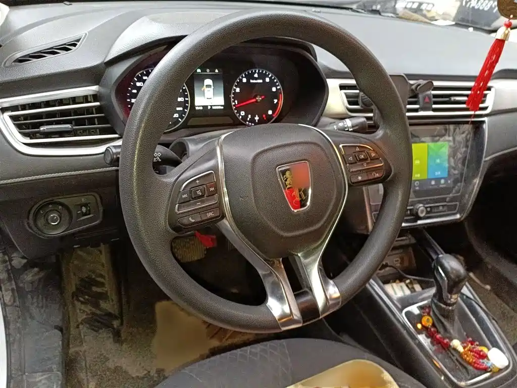 Roewe i5 1.5 L Auto 4 G Connected Leading Luxury