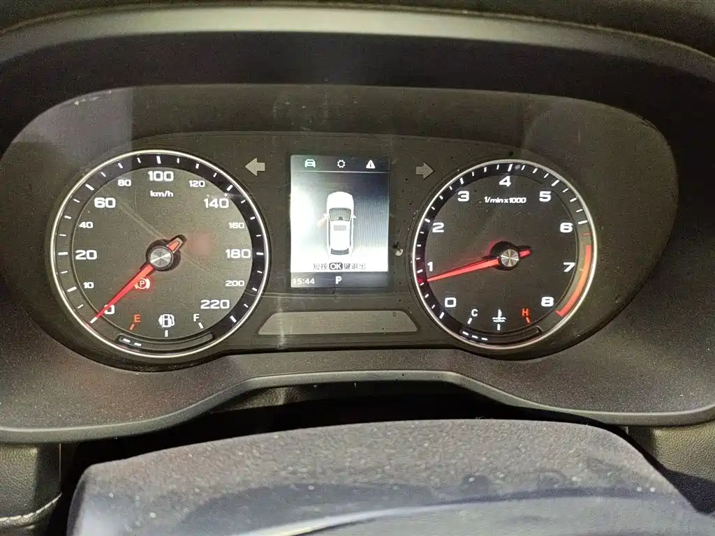 Roewe i5 1.5 L Auto 4 G Connected Leading Luxury