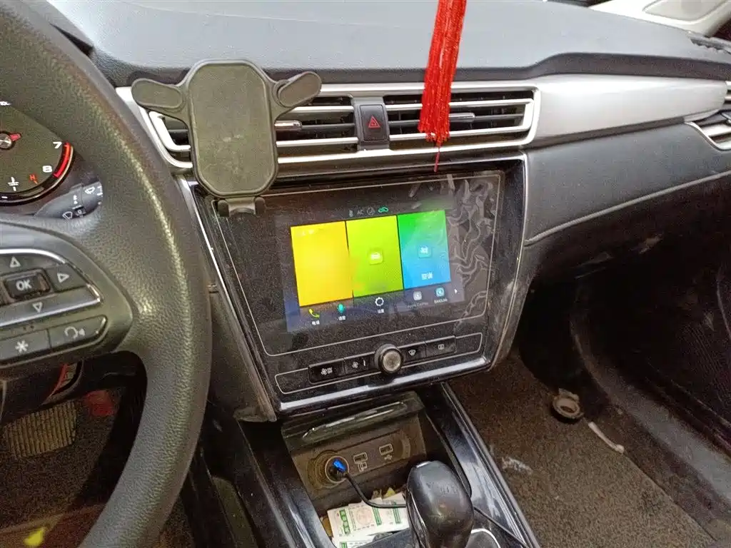 Roewe i5 1.5 L Auto 4 G Connected Leading Luxury