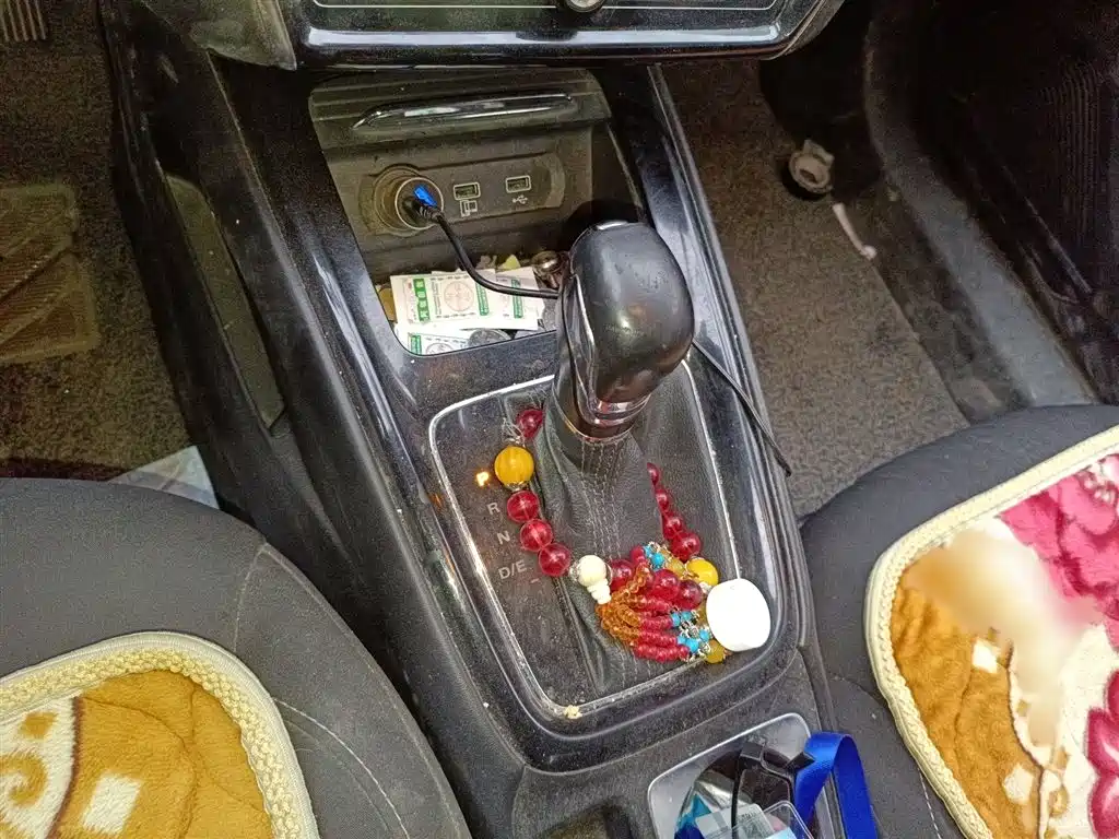 Roewe i5 1.5 L Auto 4 G Connected Leading Luxury