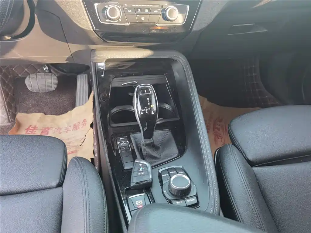 BMW X2 (Import) sDrive20 i M Offroad Package CN-VI