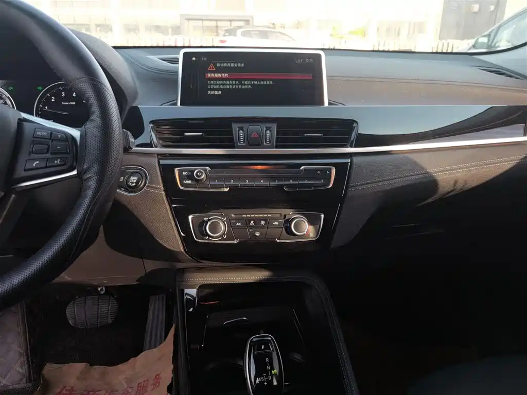 BMW X2 (Import) sDrive20 i M Offroad Package CN-VI