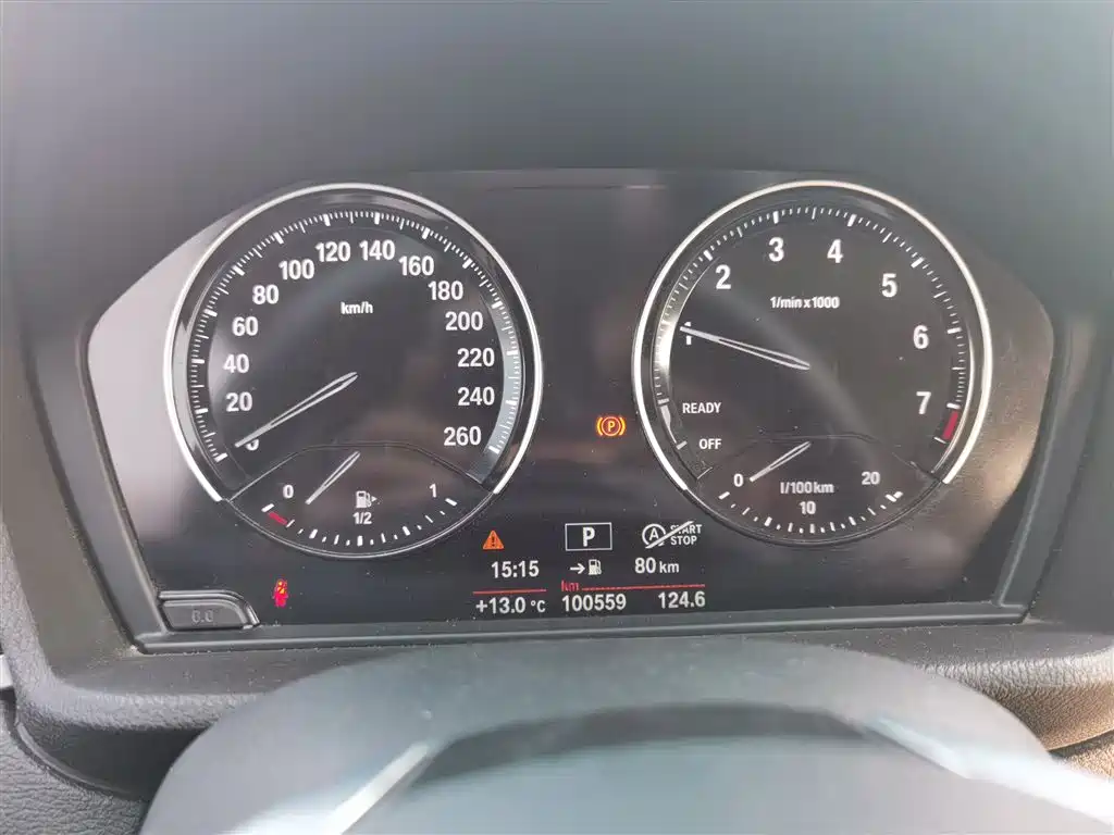 BMW X2 (Import) sDrive20 i M Offroad Package CN-VI