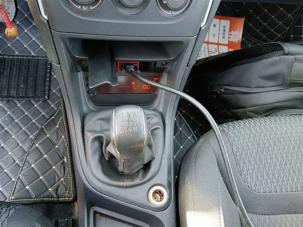 Peugeot 308 Pleasure Classic 1.6 L Manual Superior Style