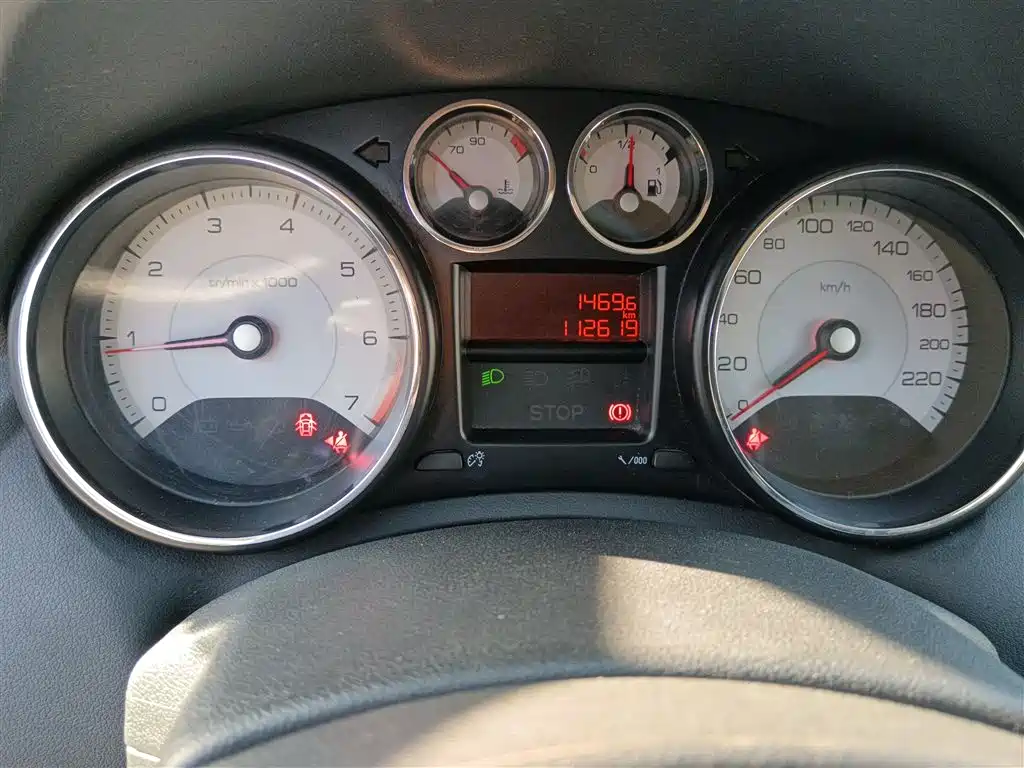 Peugeot 308 Pleasure Classic 1.6 L Manual Superior Style