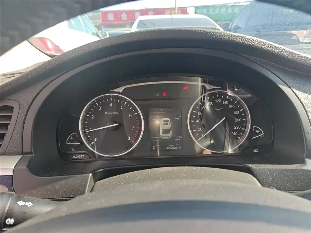 Borui 1.8 T Comfort