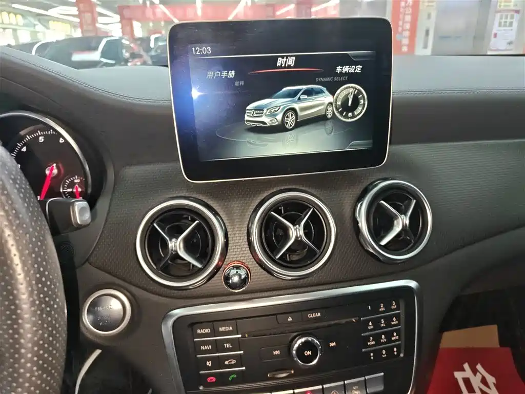 Mercedes-Benz GLA GLA 200 Fashion