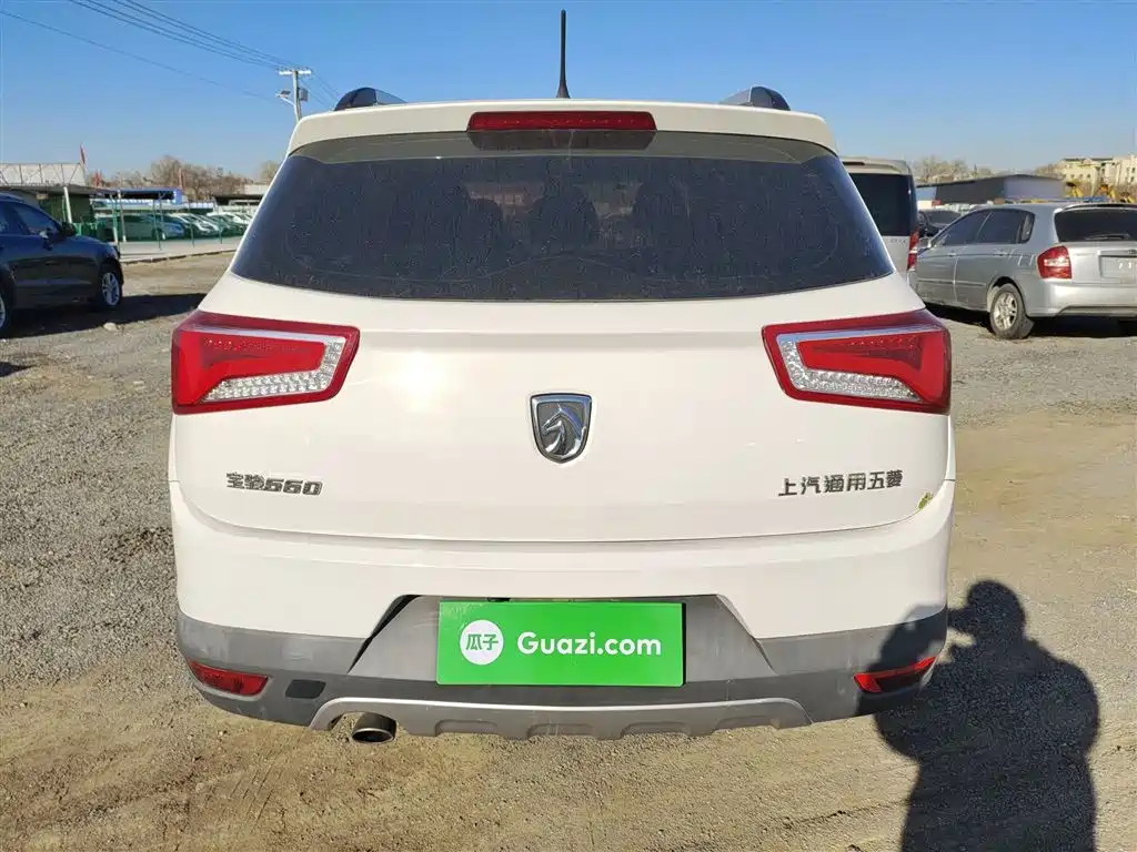 Baojun 560 1.8 L Manual Value