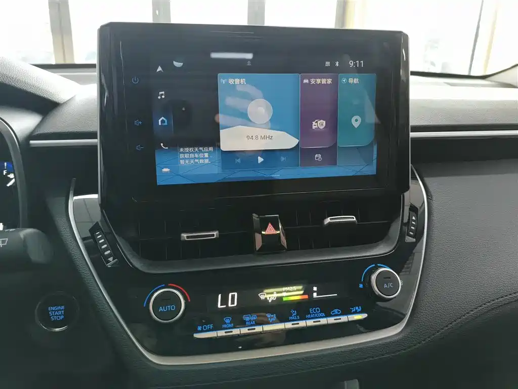 Corolla Cross 2.0 L Flagship