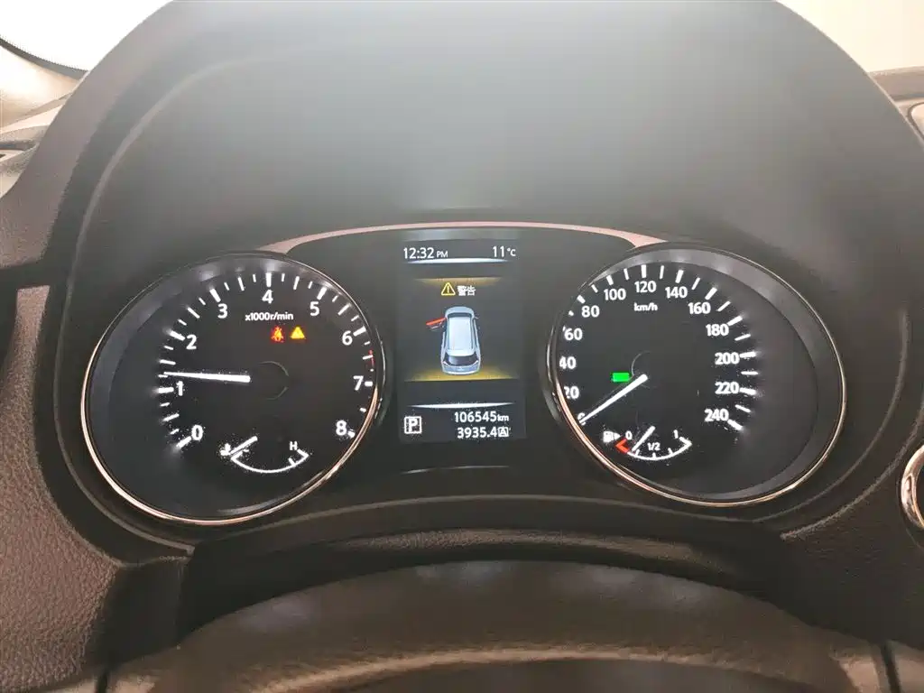 X-Trail 2.0 L CVT Comfort 2 WD