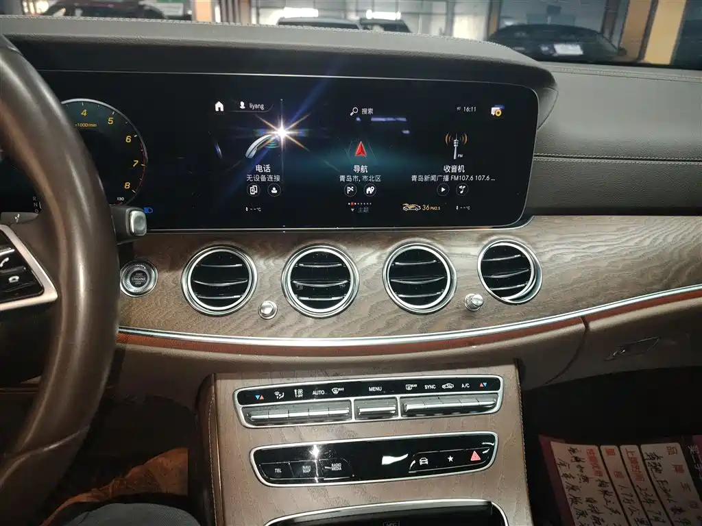 Mercedes-Benz E-Class Facelift E 300 L Luxury