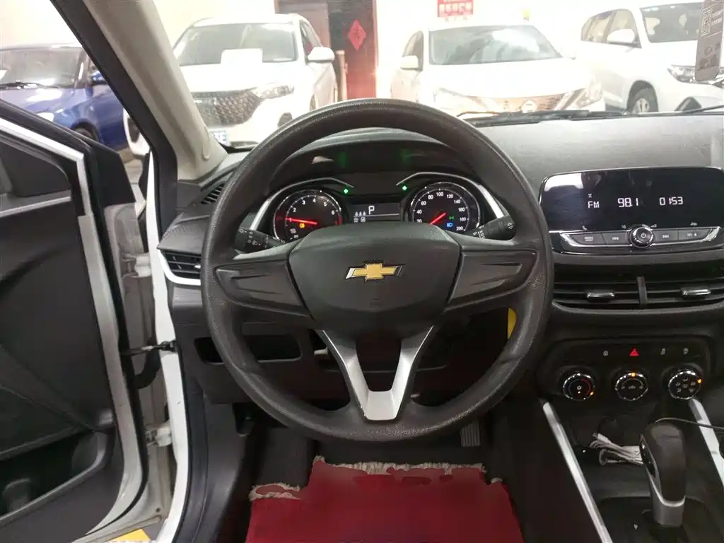 Cavalier 325 T Auto Pleasant