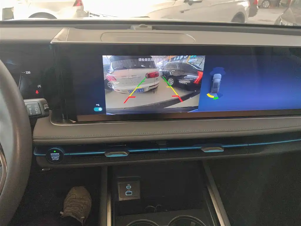 Edge Edge L 2.0 T EcoBoost 2 WD 7-seat Luxury
