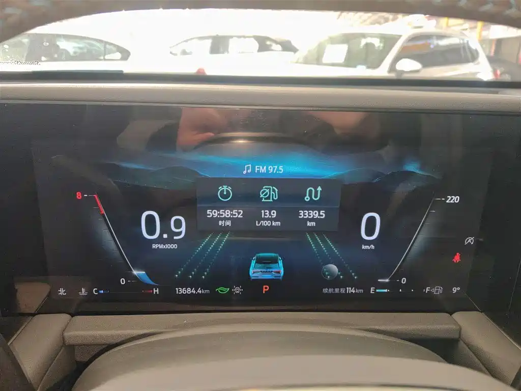 Edge Edge L 2.0 T EcoBoost 2 WD 7-seat Luxury
