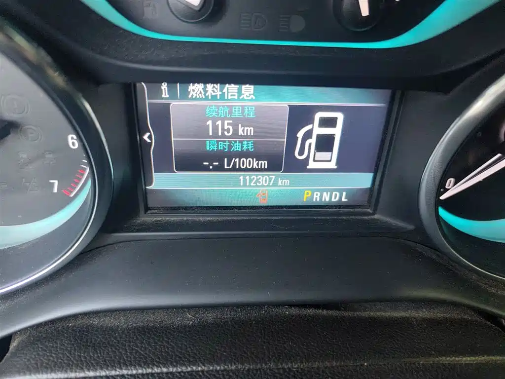 Envision Plus 20 T 2 WD Elite