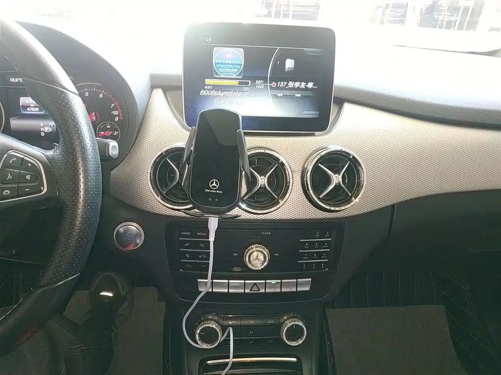 Mercedes-Benz B-Class B 200 Dynamic